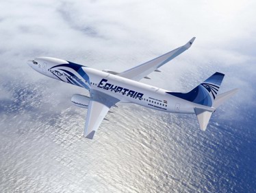 CAIRO BY PLANE (from Hurghada Airport) Sunrise Trips